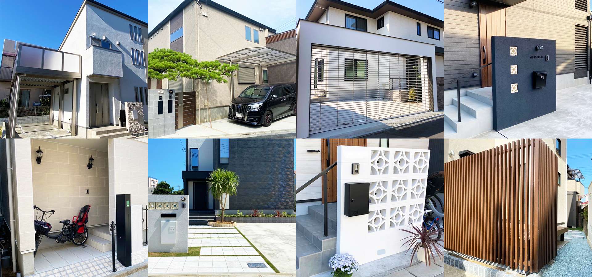 プレイスデザイン株式会社