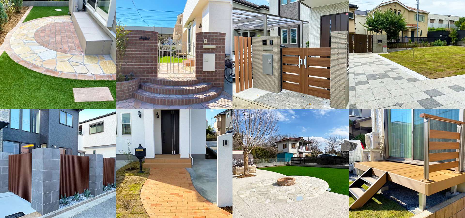 プレイスデザイン株式会社