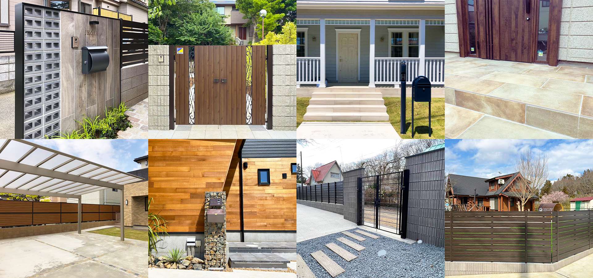 プレイスデザイン株式会社