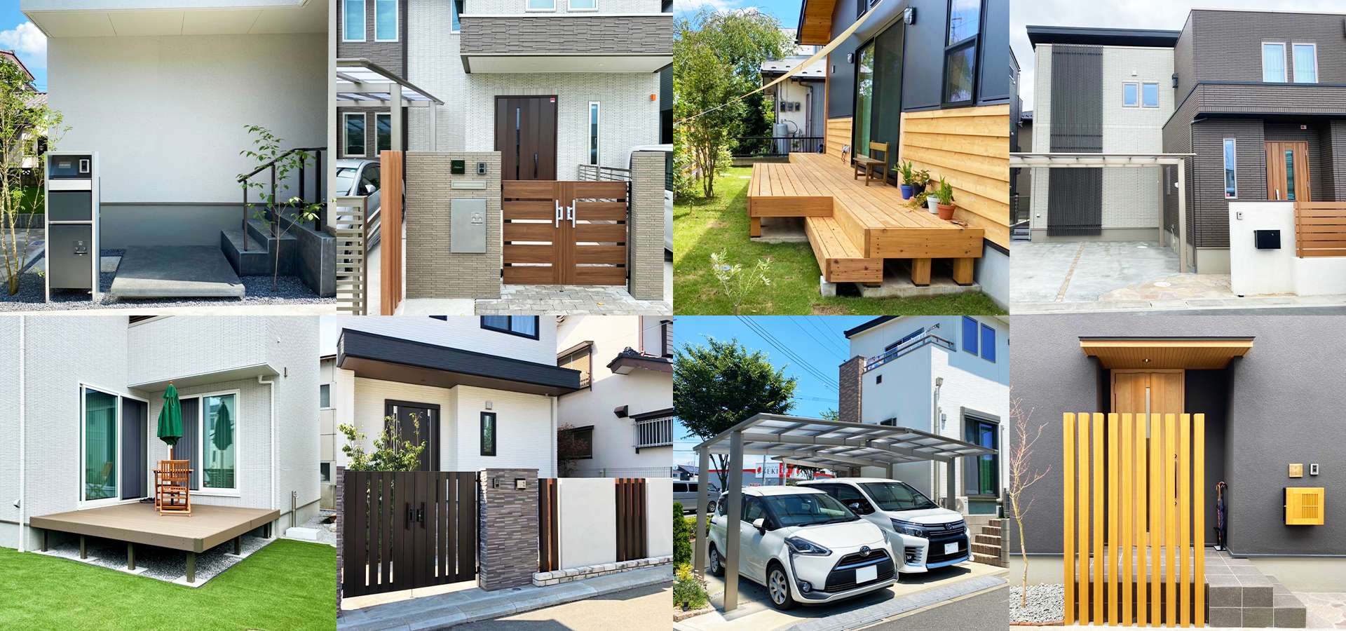 プレイスデザイン株式会社