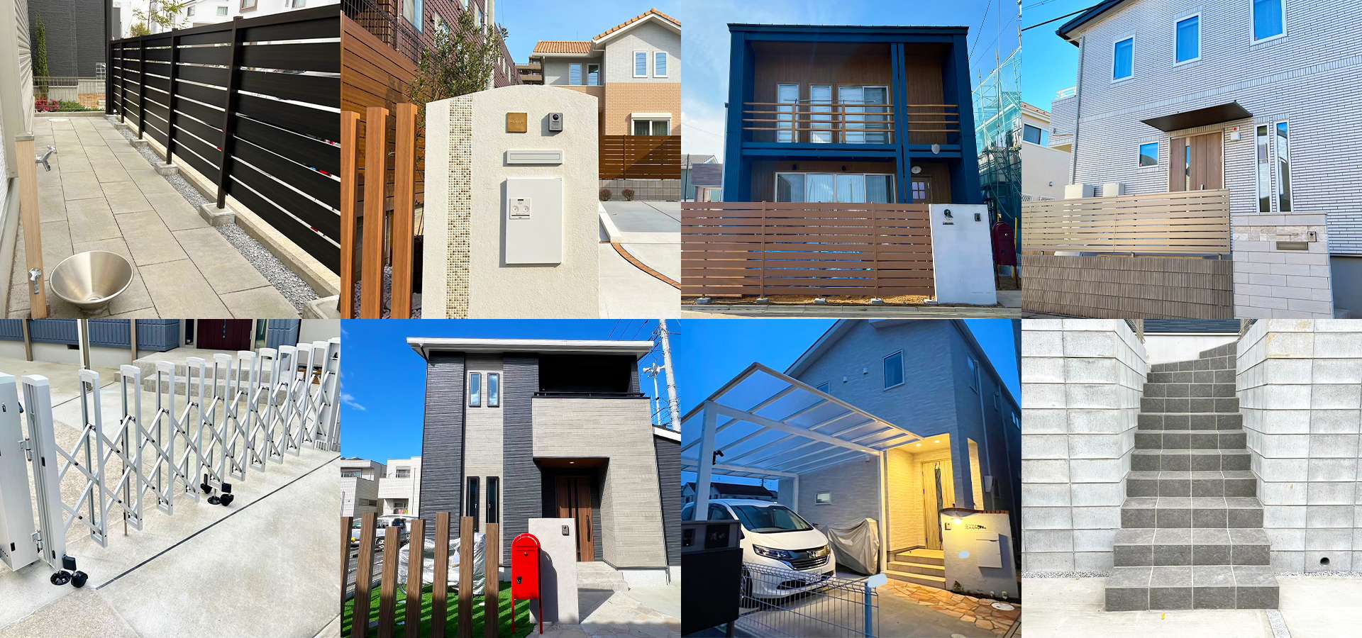 プレイスデザイン株式会社